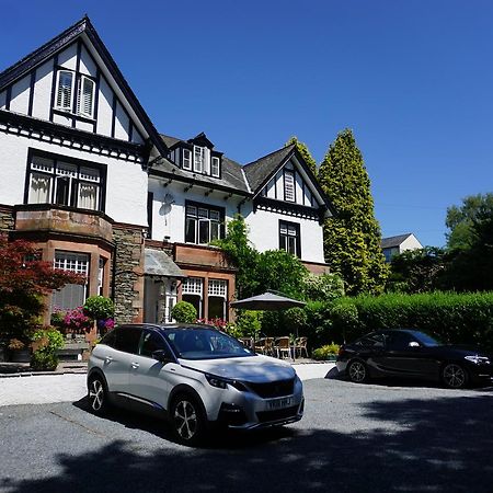 Dene House Guest House 보우네스온윈더미어 외부 사진