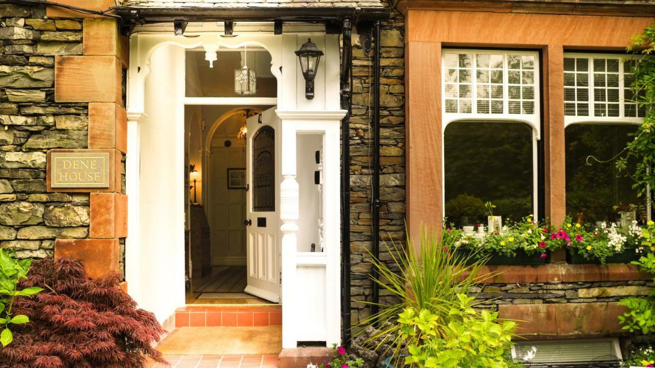 Dene House Guest House 보우네스온윈더미어 외부 사진